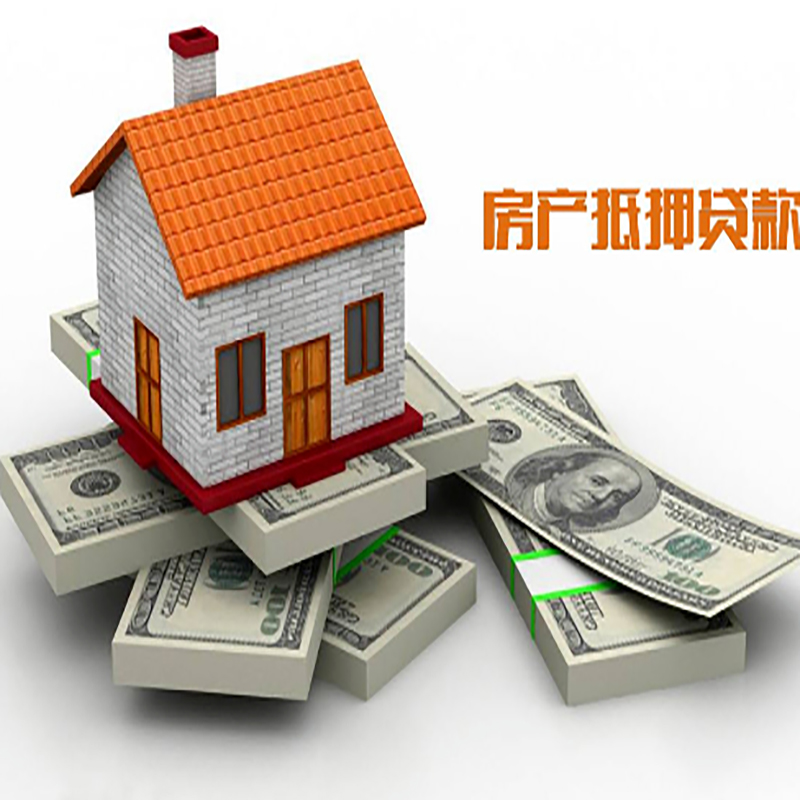元谋重庆办理贷款需要审核时间及额度计算