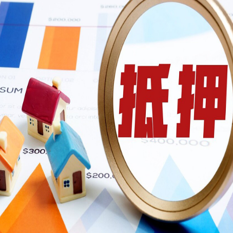 元谋助贷公司推荐一家新渝启服